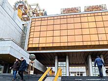 Скандал в Российской академии наук дошел до прокуратуры