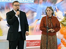 Текслер о детском спорте на турнире по дзюдо памяти Сумина