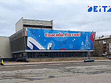 Референдум в ЛНР: Россия повышает ставки?