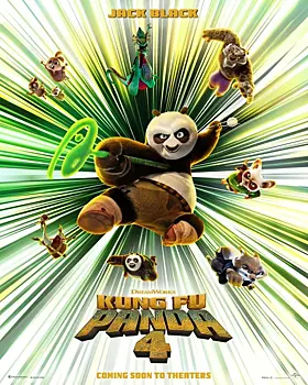 DreamWorks опубликовала трейлер мультфильма «Кунг-фу Панда 4»
