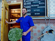 Краны из золота, тазы из серебра: в Сандуновских банях развеяли самые популярные мифы о заведении