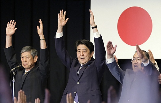 Парламент Японии принял дополнительный бюджет