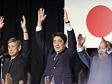 Парламент Японии принял дополнительный бюджет