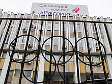 Общие расходы ОКР в 2014-17 годах составили более 8 млрд рублей