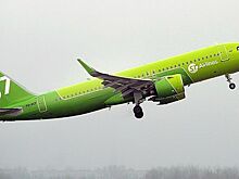 S7 снова оштрафовали за овербукинг