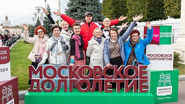 Студенты Московского Политеха приняли участие в установлении рекорда России