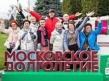 Студенты Московского Политеха приняли участие в установлении рекорда России