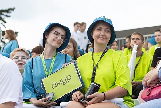 Образовательный форум для молодежи «Амур» проходит в Хабаровске