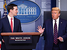 Белорусский респект Трампа — президент США и его зять из гетто