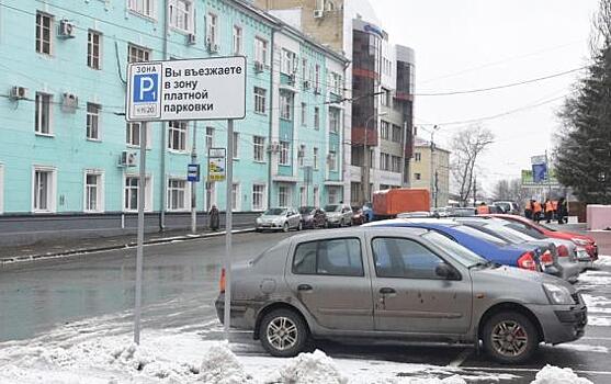 Курские активисты ОНФ обсудили тему льготных парковок