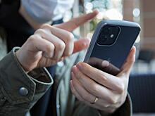 Apple выпустила декабрьское мобильное обновление: новые функции