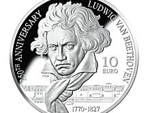 Людвиг ван Бетховен на 10 евро Мальты