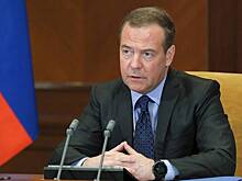 Медведев предрек «крах идеи американоцентричного мира»