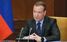 Медведев предрек «крах идеи американоцентричного мира»