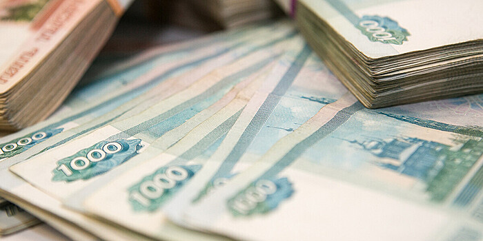 Очередным лотерейным миллиардером в России стал житель Тюмени