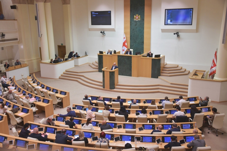 Парламент Грузии принял во втором чтении законопроект об иноагентах