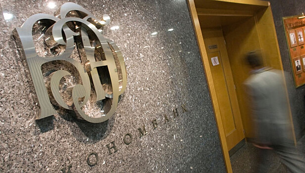ВЭБ подал в Европейский суд жалобу на решение о сохранении санкций ЕС