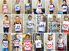 В Краснодаре 173 детсада организовали дистанционные занятия с воспитанниками