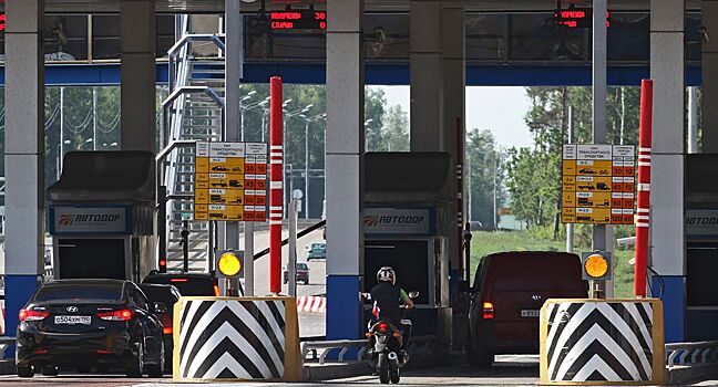 «Автодор» увеличил скидку на проезд по платным трассам по программе лояльности