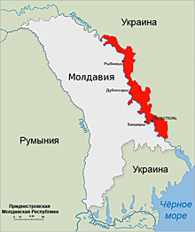 Приднестровье: России предложили сыграть на противоречиях Турции и Румынии