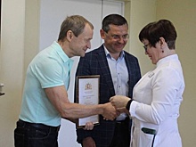 Сотрудников екатеринбургской ЦГКБ №1 наградили Благодарственными письмами областного ЗакСо