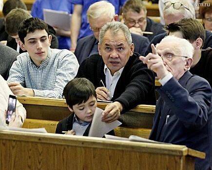 В Москве состоялся географический диктант