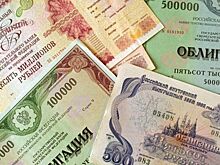 Минфин с 21 марта предложит новый выпуск ОФЗ с купоном 3% годовых