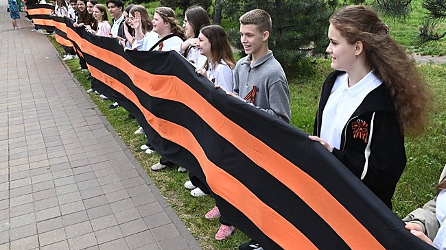В Краснодаре развернули Георгиевскую ленту длиной 1418 метров