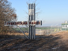 Дороги в Глушковском районе Курской области контролируют беспилотники ВСУ