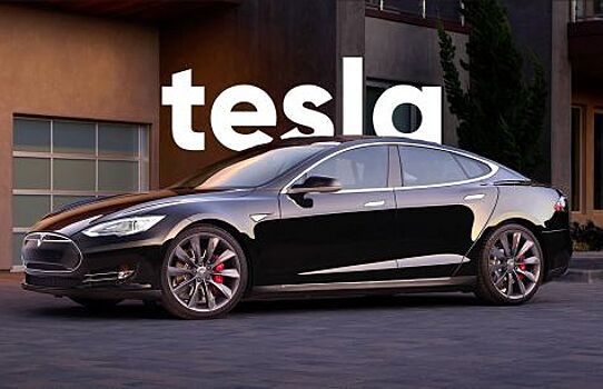 В Tesla приобрели ряд транспортных компаний
