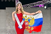 Россиянка Дарья Решта завоевала титул "Мисс Европа-2023"
