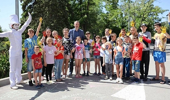 Ребята из Донбасса отметили День защиты детей в Волгоградской области
