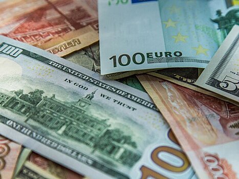 Экономист назвал доминирующую валюту после эпохи доллара