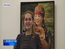 В московском Доме национальностей открылась выставка башкирской художницы Веры Фроловой
