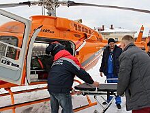 В кардиоцентр Нижнего Тагила вертолетом доставили пациента с инфарктом