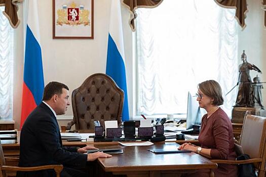 Анна Кузнецова перед тем, как стать министром АПК Свердловской области, прошла стажировку в «УГМК-Агро»