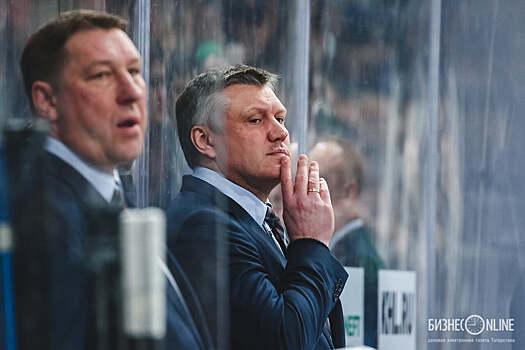 Вячеслав Буцаев: «Грубейшие ошибки в 3-м периоде не позволили «Нефтехимику» догнать «Автомобилист»