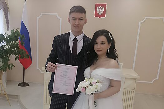 Парам приглянулась красивая дата