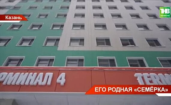 Как изменилась 7-я горбольница под руководством Марата Садыкова — видео