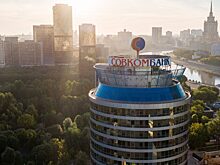 «Совкомбанк страхование» объединяется с бывшим страховщиком «Уралсиба»