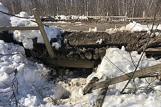 В текущем году в Хабаровском крае отремонтируют почти 30 аварийных мостов