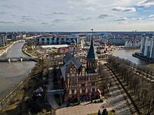 «Лучше, чем в современной Германии». Российский город впечатлил немца
