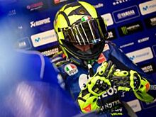 Зарко выиграл квалификацию MotoGP Гран-при Франции, Росси — девятый