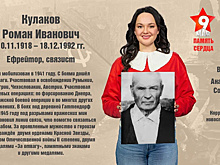 Корреспондент новостной службы «МИР 24»  Анастасия Сорокина: «Однажды рядом с дедушкой разорвалась мина, если бы не его боевые товарищи, он был бы похоронен заживо»
