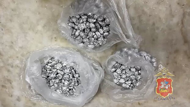 Подмосковные полицейские задержали женщину, которая в нижнем белье прятала 312 свертков с наркотиком