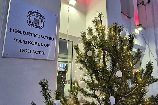 Тамбовские предприятия вошли в число лидеров национального ЭКГ-рейтинга