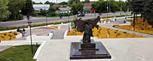 В сквере «Имена земли клинской» открыли памятник министру финансов СССР Арсению Звереву