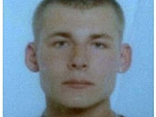 СК завёл дело по статье "Убийство" после исчезновения 20-летнего Александра Четвёркина в Твери