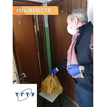 Ректор ТГТУ вместе с волонтёрами вуза подарит куличи жителям Тамбова в рамках акции «Мы вместе»