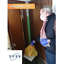 Ректор ТГТУ вместе с волонтёрами вуза подарит куличи жителям Тамбова в рамках акции «Мы вместе»
